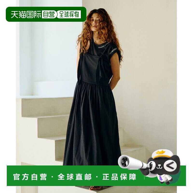 1h可退 日本直邮HLAADA for ROSE BUD 女装 麻混宽松背带连衣裙