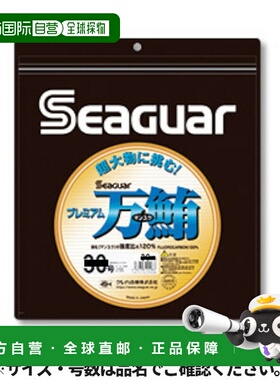 日本直邮Kureha 合成纤维 Seaguar Premium Mantuna 30m #16