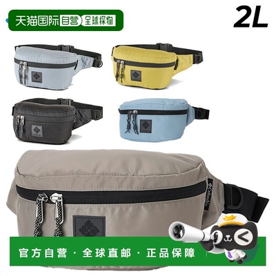 日本直邮哥伦比亚腰包 2L 男女通用哥伦比亚大烟花园臀包品牌小腰