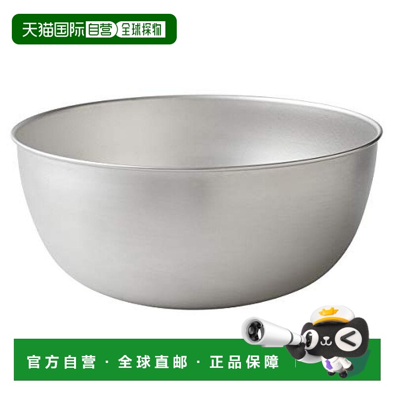 【日本直邮】Arnest 盆 A-77708大碗21㎝新素材「新银河」 易融合