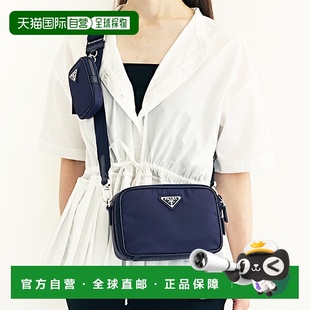 日本直邮PRADA 再生尼龙单肩包 2VH070 2DMH 男女通用斜挎包带小