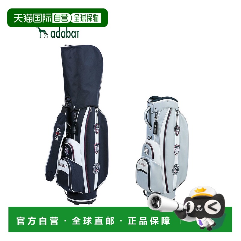 日本直邮Adabat 休闲设计系列 ABC431 球车包