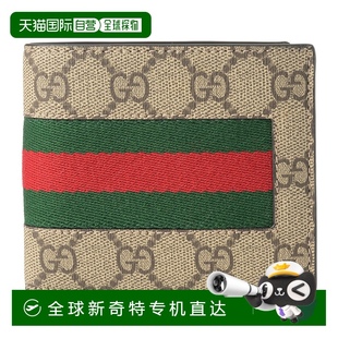 男 双折钱包 9791 日本直邮GUCCI KHN4N Supreme GUCCI 779854