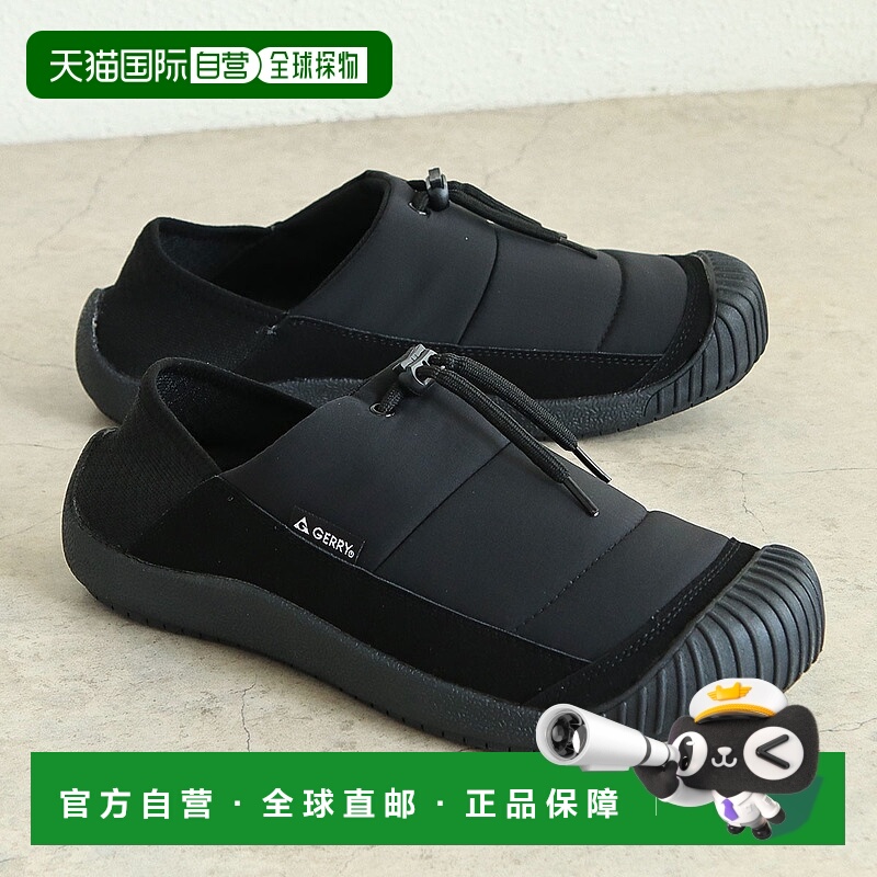 日本直邮Gerry 男士 Moc 鞋园艺凉鞋凉鞋凉鞋露营户外鞋保暖轻便J