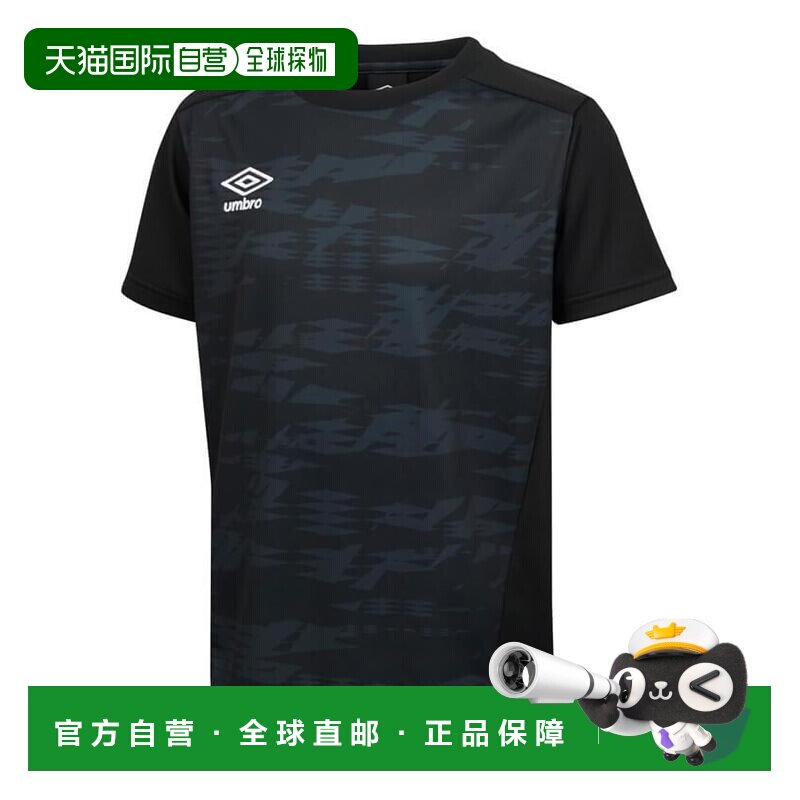 日本直邮 Umbro 儿童足球吸汗速干T恤 秋冬款 [UAS6310J] - 实物图