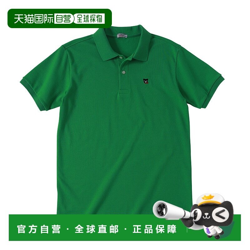 日本直邮【日本直邮】MIKIHOUSEMIKIHOUSE男女同款T恤62-5571-826,运动服/休闲服装,运动T恤,淘宝优惠券,粉丝福利购,淘宝优惠卷