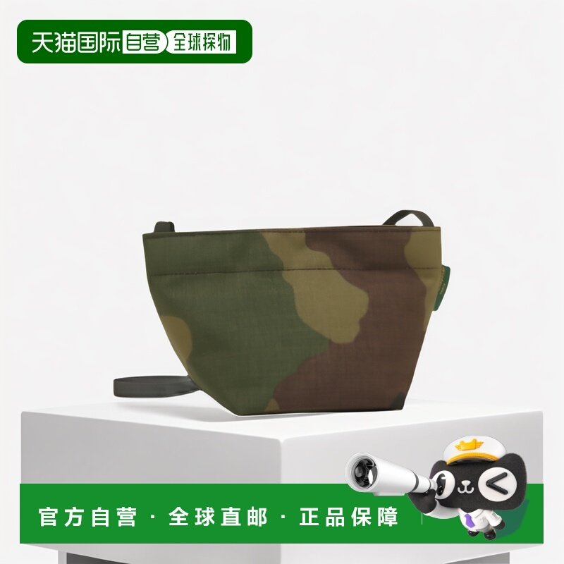 日本直邮Herve Chapelier 单肩包迷彩女士 Herve Chapelier 1927W