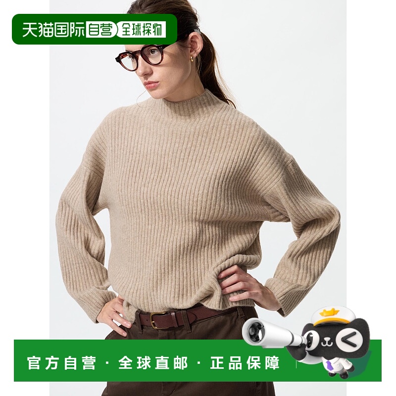 日潮跑腿UNIQLO优衣库 Souffle 纱线立领毛衣 482994