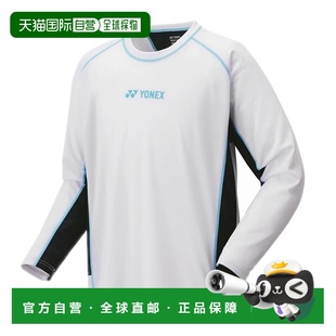 2025AW 日本直邮尤尼克斯长袖 男女通用 16798Y 羽毛球网球 T恤