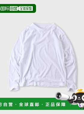 1小时内可退 日本直邮45R 天竺面料90845星纹T恤长袖高档时尚舒适