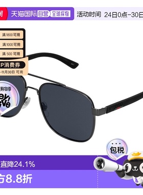 日本直邮GUCCI古驰  百搭时尚潮流男士太阳镜GG0422S新款