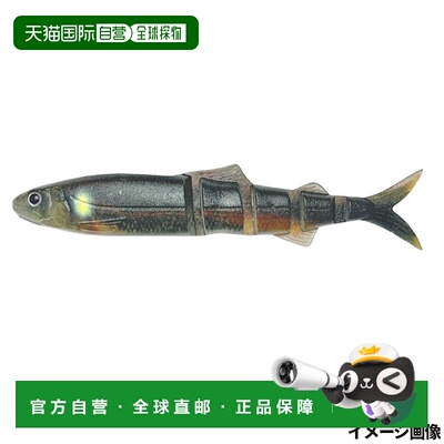 日本直邮Imakatsu 诱饵 JAVALLON SUPER REAL 150 3D 现实主义 #S