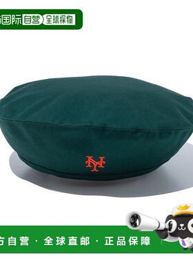 日本直邮NEW ERA 贝雷帽 纽约大都会队 迷你标志 深绿 x 橙色 Aid