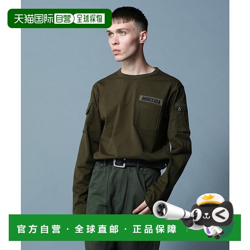 日本直邮AVIREX FATIGUE CREW NECK L/S T-SHIRT 长袖T恤 [AV1129