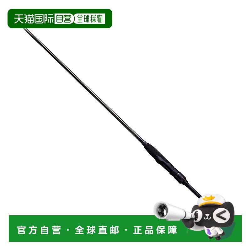 日本直邮Megabass LEVANTE SP JP F3-611LVS 2P 00000041908