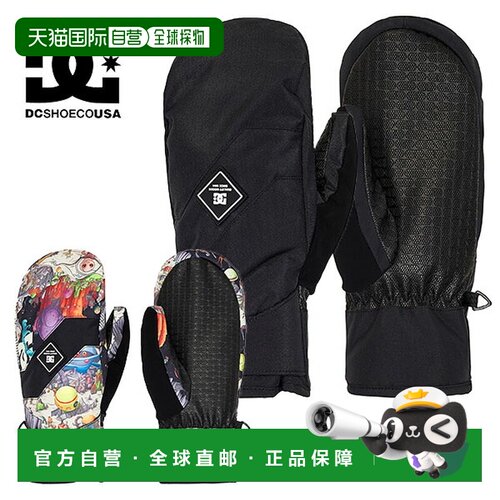 日本直邮DC FRANCHISE 男士连指手套 滑雪防寒 DGV253906 2025-20