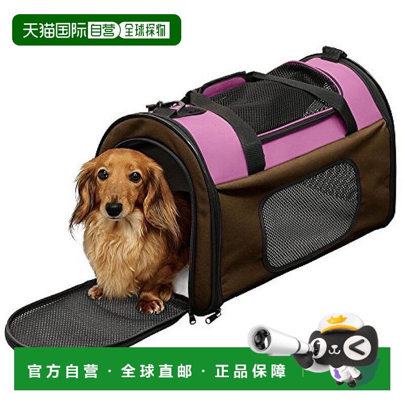 【日本直邮】IRIS OHYAMA爱丽思欧雅玛宠物外出包可折叠粉色