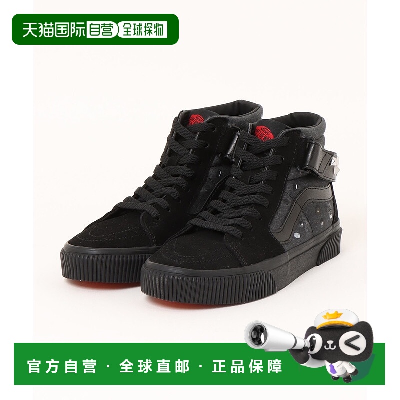 1h可退 日本直邮VANS 男装 黑色半透明橡胶底 高帮滑板鞋 SK8-HI