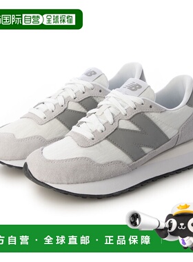 日本直邮New Balance 运动鞋NB WS237 HGG（灰色）