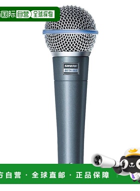 【日本直邮】shure舒尔影音电器动圈麦克风蓝色无开关清晰无杂音