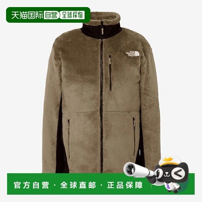 日本直邮THE NORTH FACE 男士拉链式 Versa 中长款外套 NA72501
