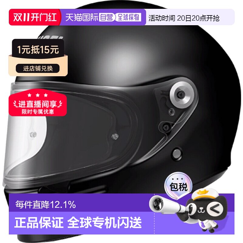 SHOEI Glamster复古男女摩托车全盔 哈雷机车骑行头盔