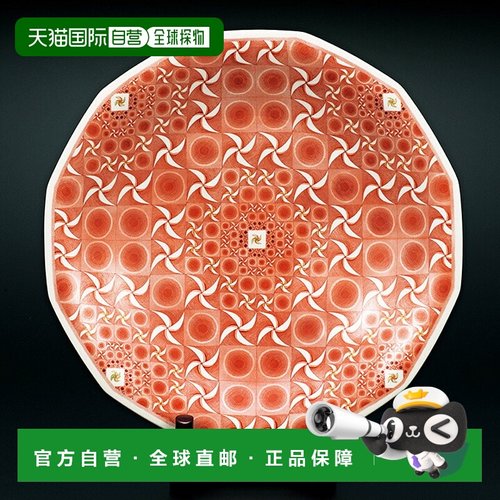 日本直邮九谷烧红绘福岛竹山制作 / 16号大碗小图案直径48厘米精