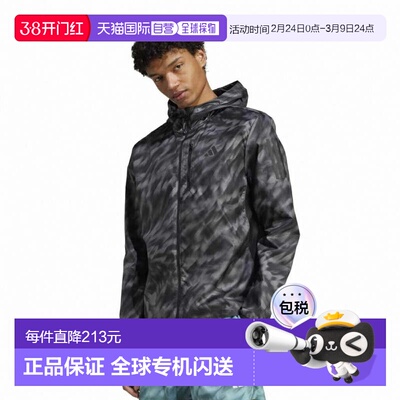 日本直邮adidas 男士陆上/跑步自有赛道满版印花防风夹克 [JN6327