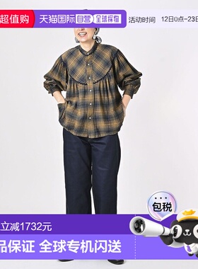 1h可退 日本直邮45R 金班尼尔的铃铛袖上衣（靛蓝色）长袖罩衫