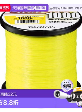 【日本直邮】daiwa达亿瓦垂钓装备鱼线40570方便携带经久耐用
