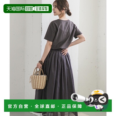 1h可退 日本直邮URBAN RESEARCH DOORS 女装 UR TECH 系列棉质拼