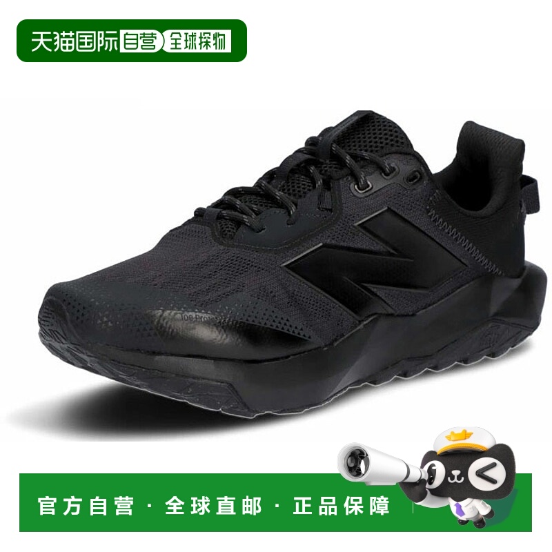 日本直邮4E宽 New Balance 男士登山鞋徒步鞋跑步鞋 Dynasoft Nig