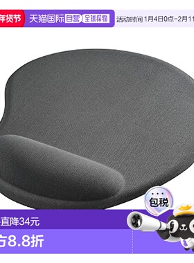 【日本直邮】Buffalo巴法络 鼠标垫 灰色 BSPD16GY