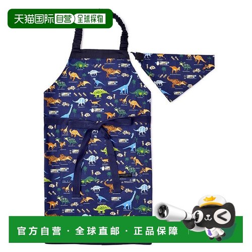 【日本直邮】Colorful Candy Style儿童围裙130-160cm恐龙N123413