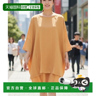 宽松oversize女士T恤 Pacific女装 551300 日本直邮Ocean 1h可退