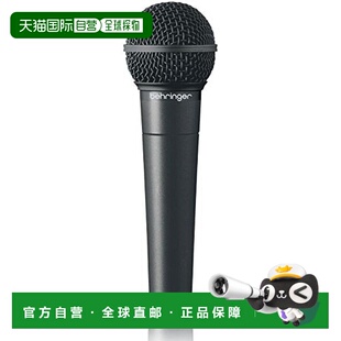 自营|Behringer百灵达XM8500音速黑色的动态麦克风