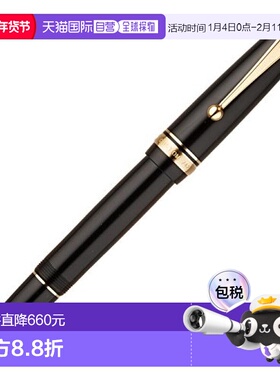 【日本直邮】PilOt百乐 钢笔 Custom742 软调中字 黑 FKK-2000R-B