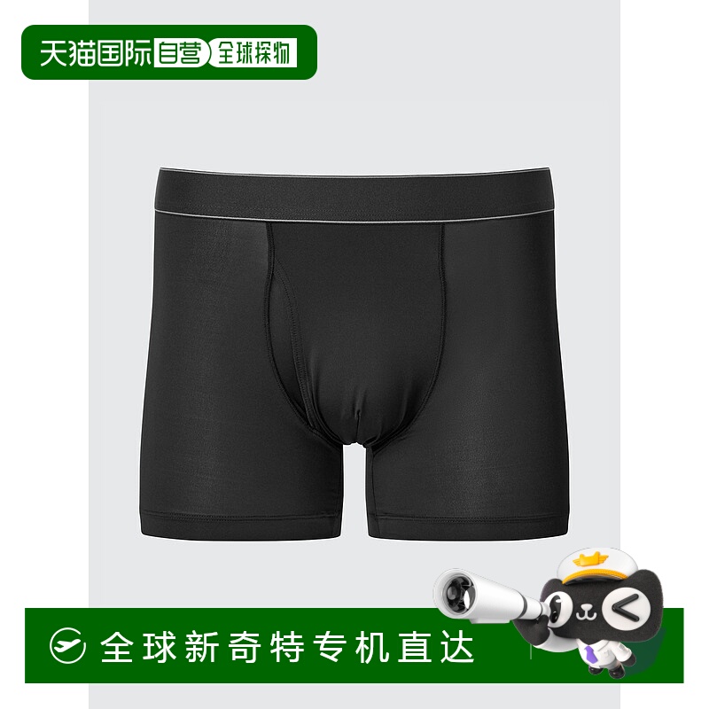 日本直邮【日本直邮】UNIQLO男女同款T恤479884-09优衣库