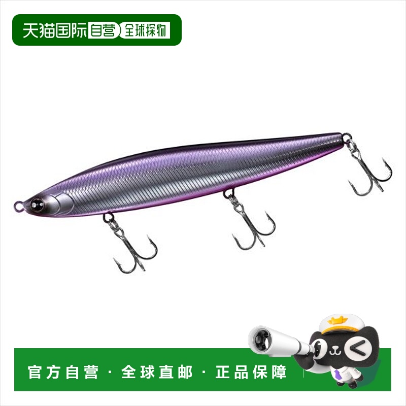 日本直邮Daiwa 鲈鱼诱饵 Morethan Monster Hitter 156F 小沼特别