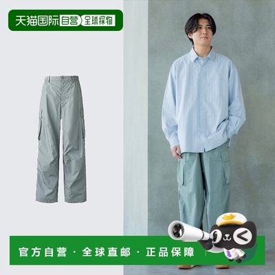 日潮跑腿UNIQLO优衣库 宽版工装长裤 38 DARK BROWN 男女兼用 3XL