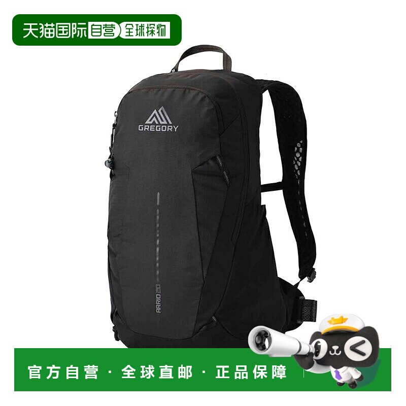 日本直邮GREGORY 格里高利 Ario 20 双肩背包 20L Shadow Pine Bl图片