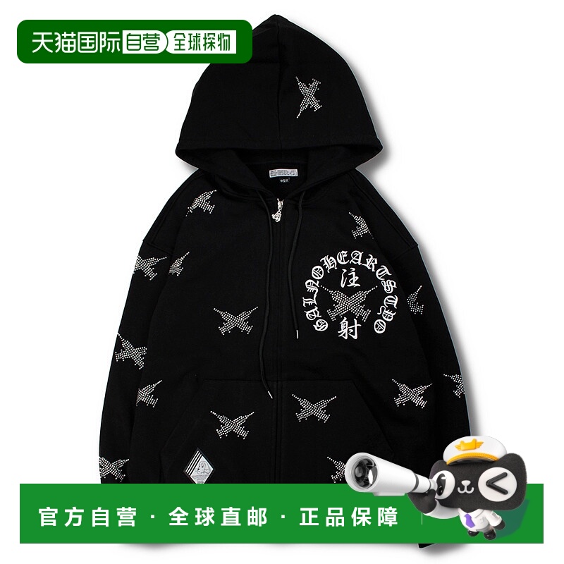 1h可退 日本直邮GALFY 男女同款 注射器图案宽松连帽卫衣 153030