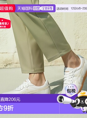 日本直邮ASICS亚瑟士男女武术 WU运动鞋TOW013户外休闲