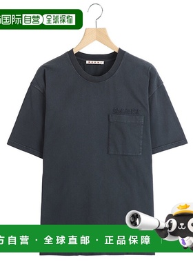 1h可退 日本直邮MARNI男装纯棉短袖T恤 半拉链设计 HUMU0358GXUSC