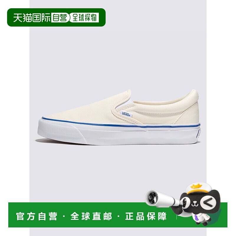 日本直邮Vans Premium Slip-on Reissue 98 LX 防滑耐磨 低帮 板