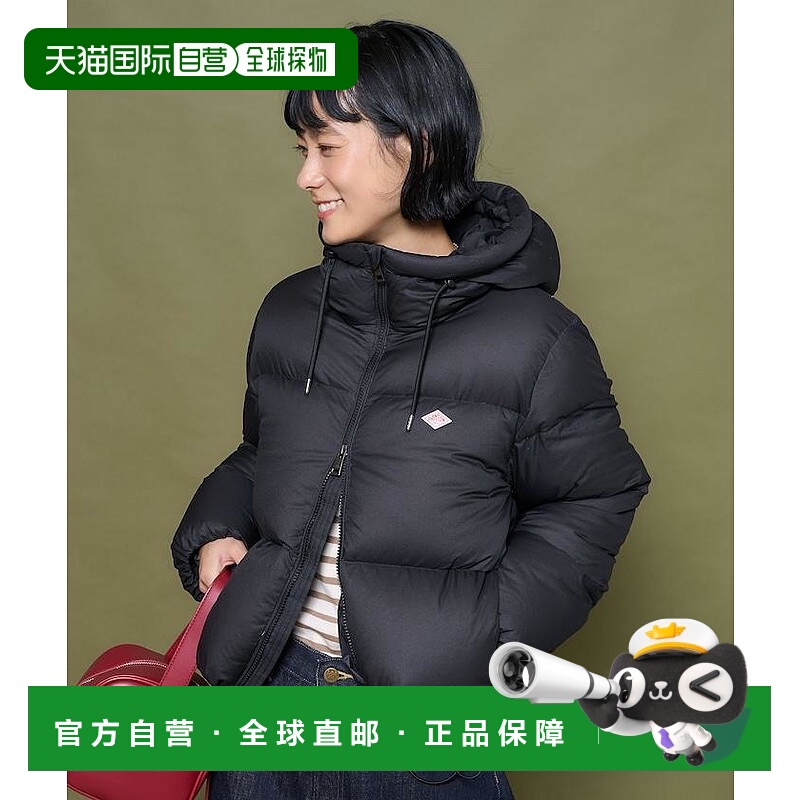 1h可退 日本直邮Danton 女士宽松连帽羽绒服 双拉链高密度尼龙面