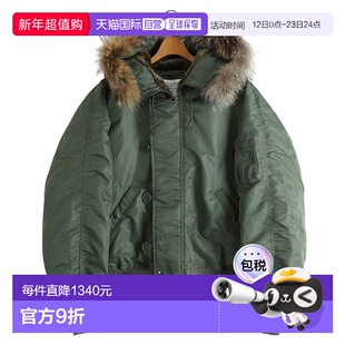 日本直邮AVIREX N-2B COMMERCIAL 棉服厚外套 7835952033[AST]