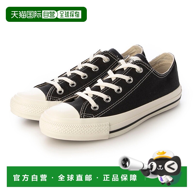 日本直邮 Converse 水洗帆布低帮运动鞋匡威