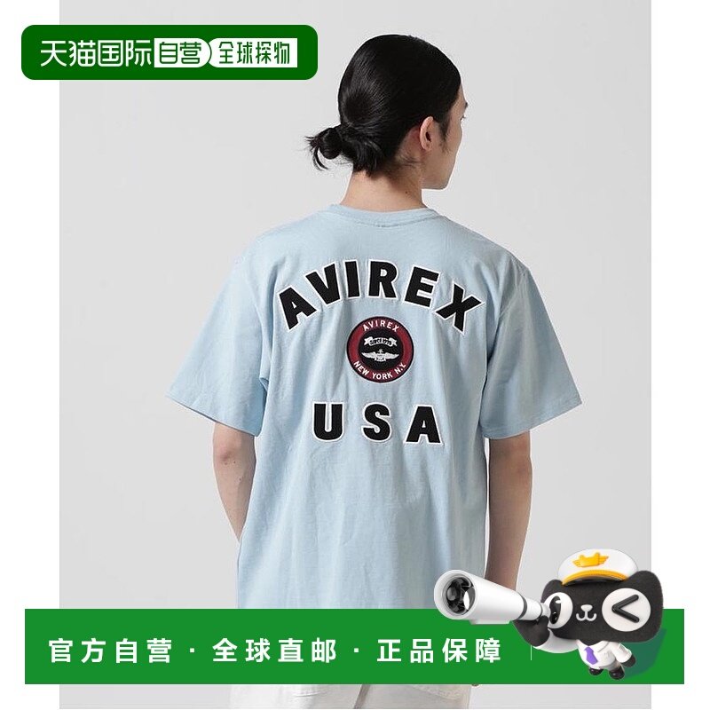 日本直邮AVIREX 大学运动风标志T恤2.0 [AV1129EM025471] T恤速干