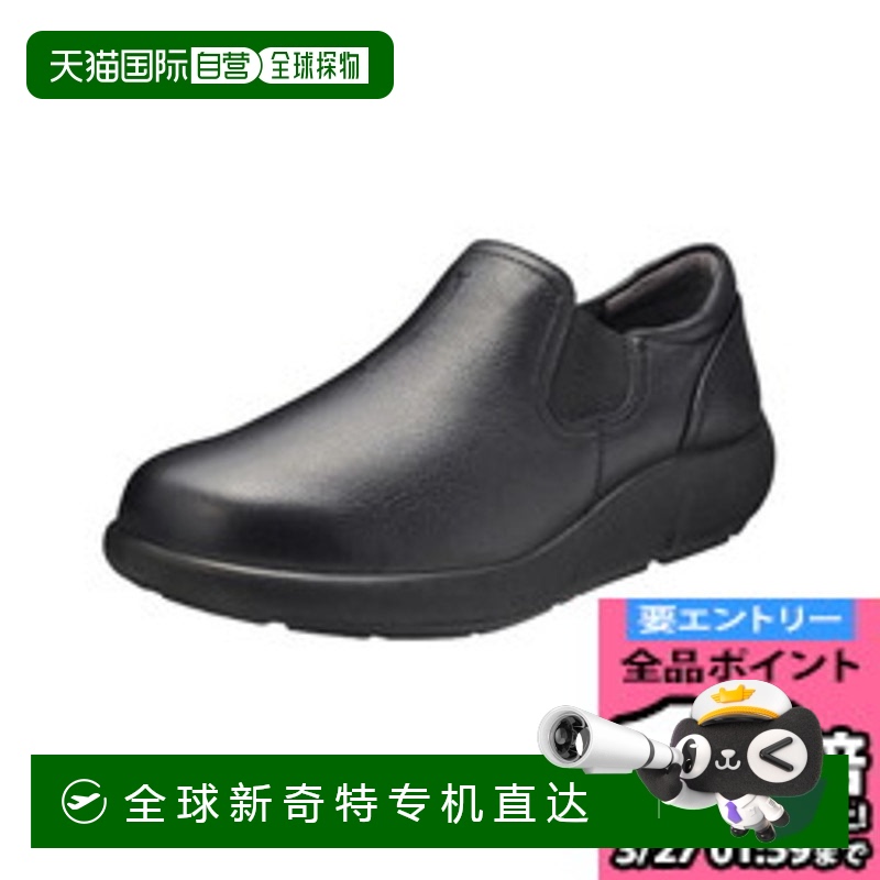 日本直邮Achilles Sorbo C 526黑色 ASC5260-B女士运动鞋